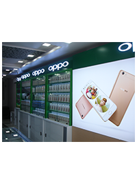 oppo